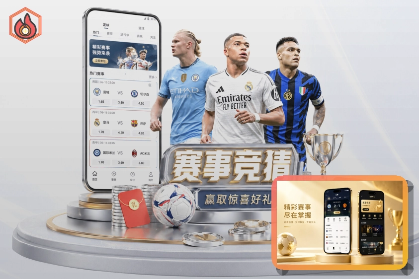 2026美加墨世界杯城市场馆主题图片